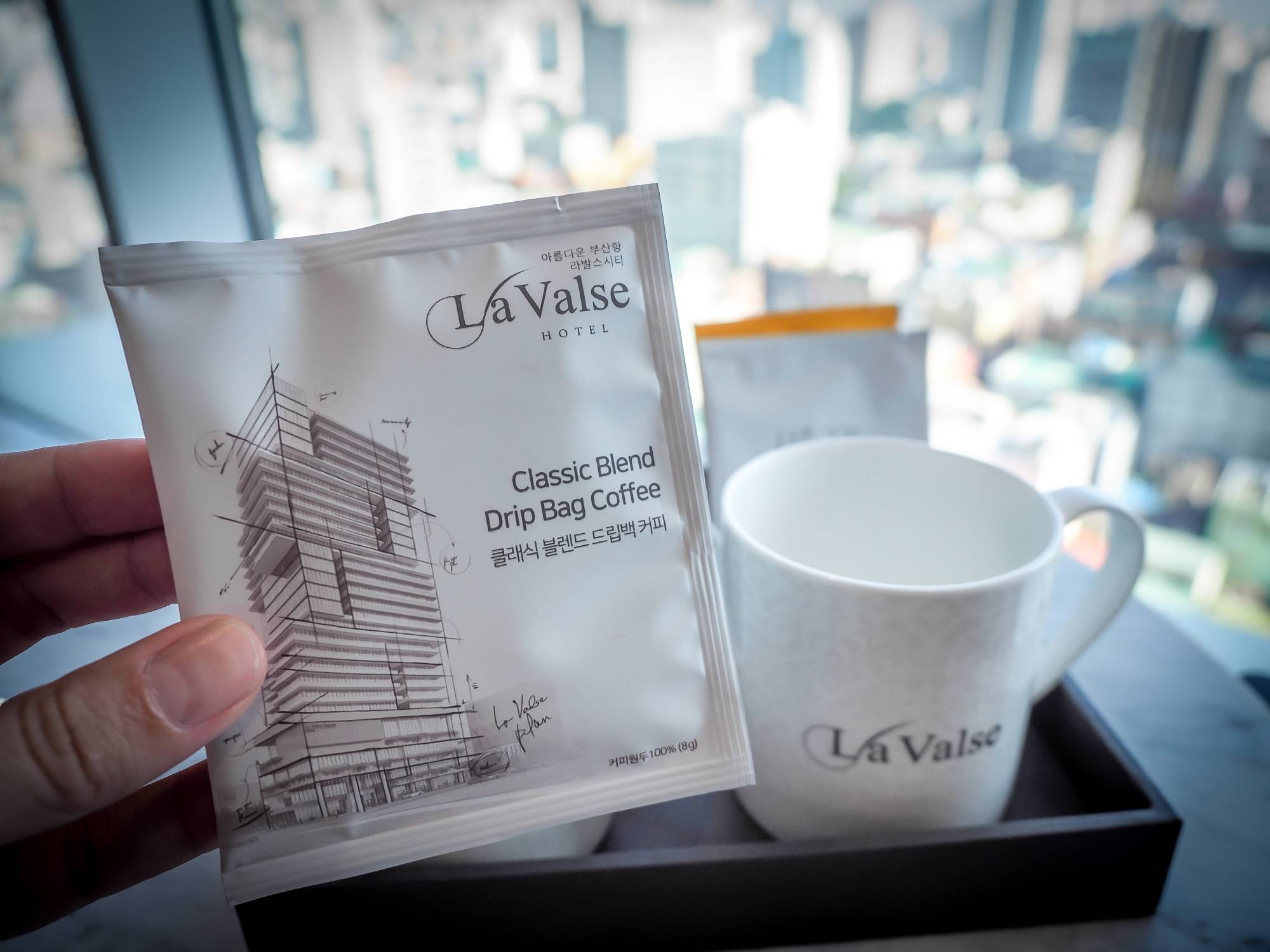 Branded La Valse coffee to enjoy over the view every morning