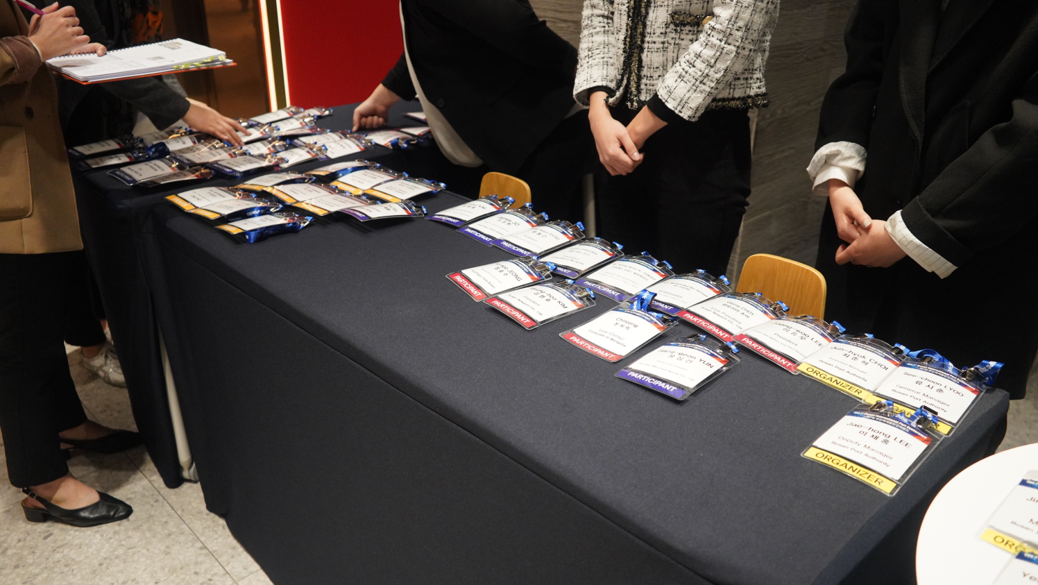 BIPC2019 Busan Port Authority Reception on May 31