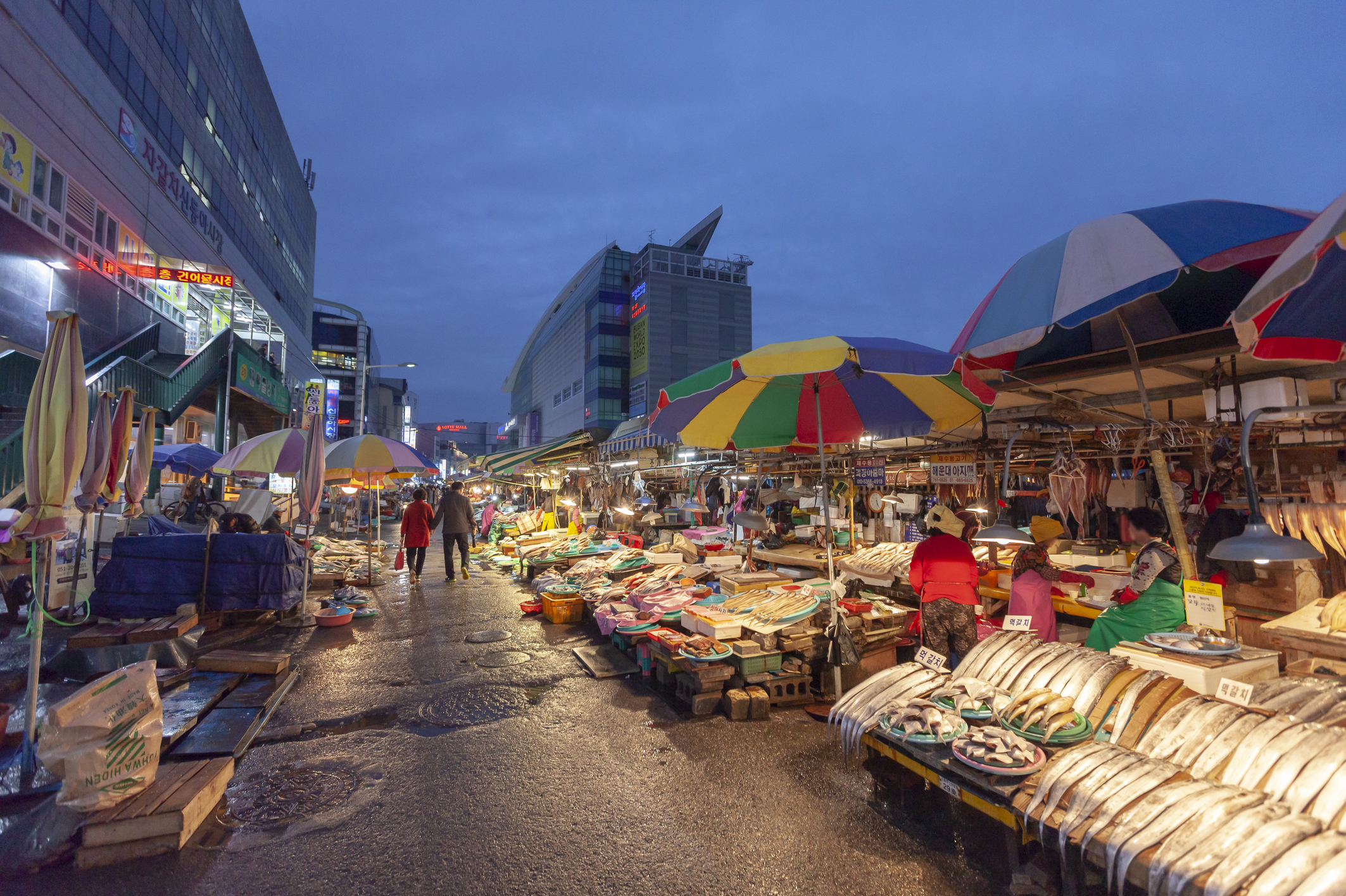 Jagalchi Market La Valse Hotel