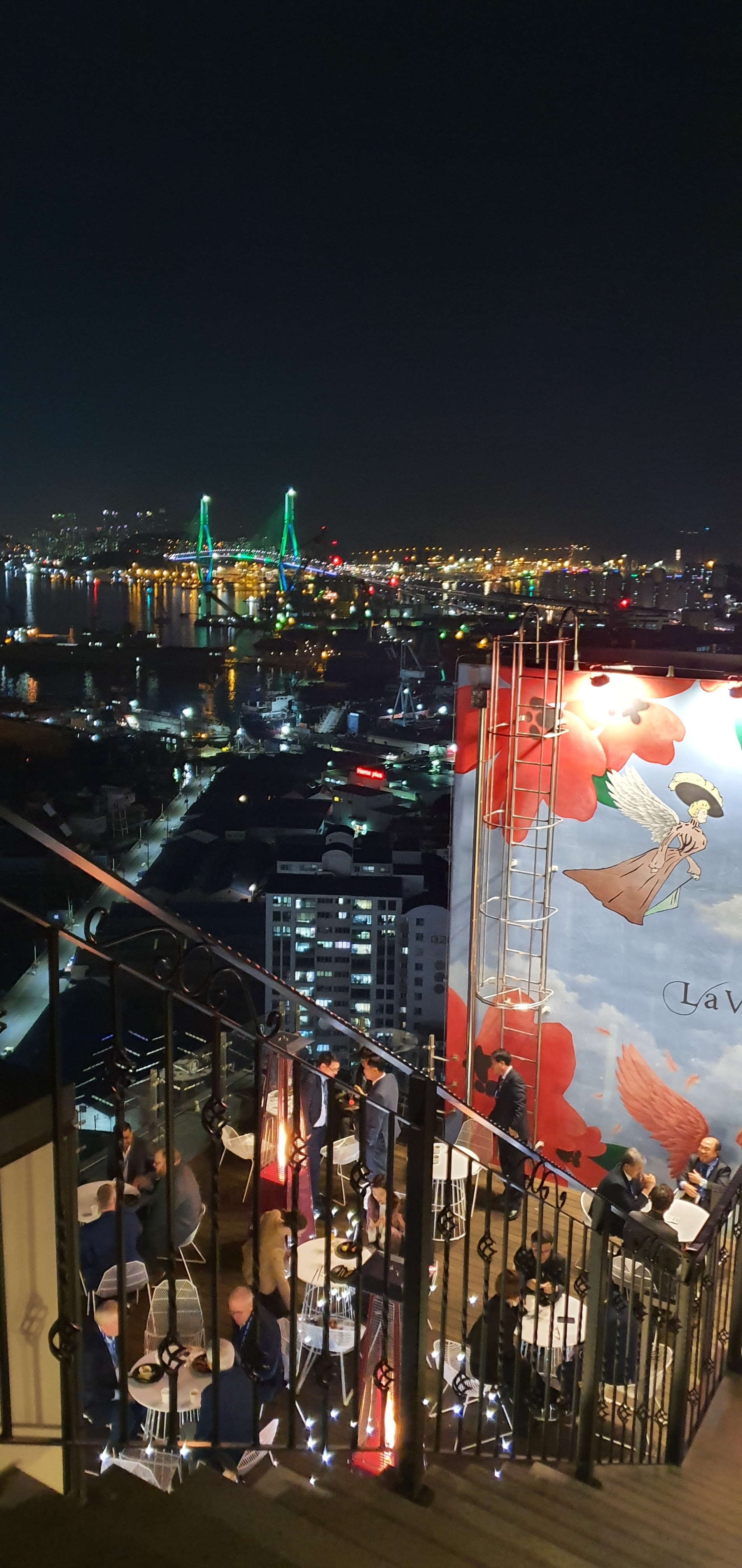 BIPC2019 Busan Port Authority Reception on May 31